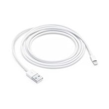 Product image of Lightning to USB Cable დამტენი usb კაბელი (2მ)