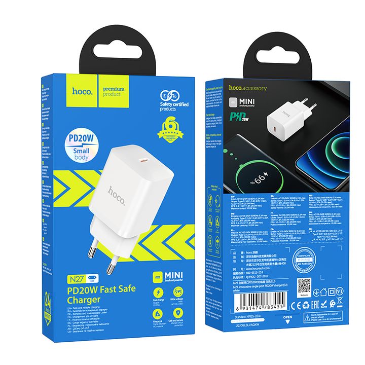 Hoco N27 Innovative single port PD20W charger(EU) ადაპტერი - Extra.ge ...