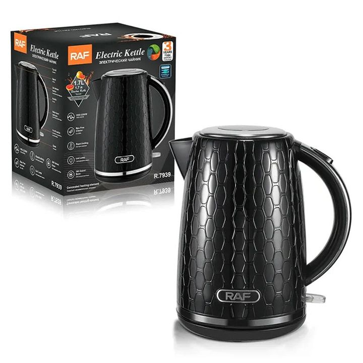 raf-r7939-17l-eleqtro-chaidani-photo-2
