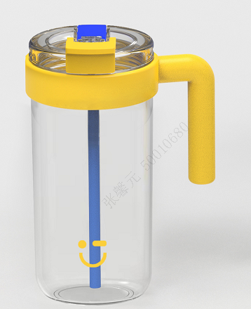 botlilarge-capacity-plastic-bottle-with-handle-1500mlyellow