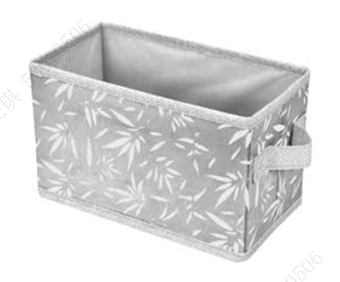 organaizerismall-organizer