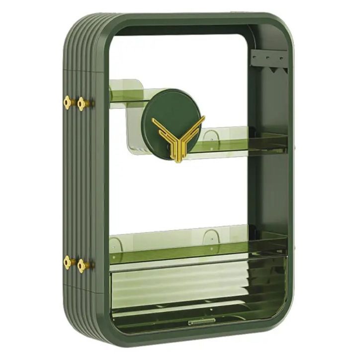 geomart-universaluri-organaizeri