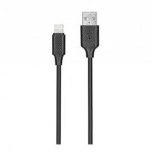 Product image of KITs USB 2.0 TO LIGHTNING CABLE  1მ დამტენი კაბელი