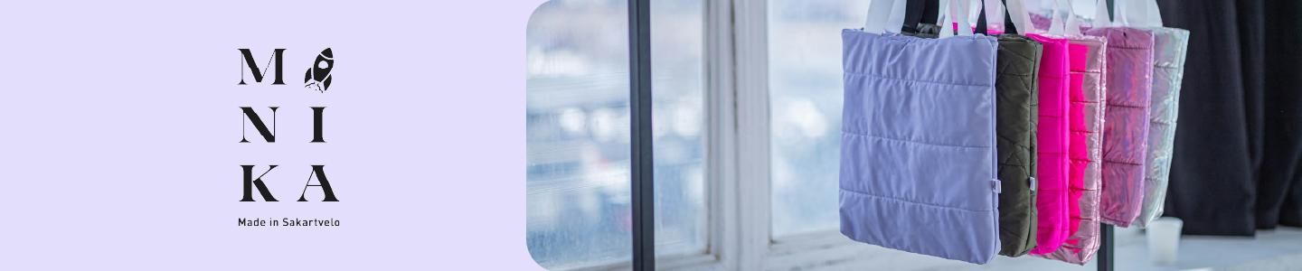 Cover photo of Manika
