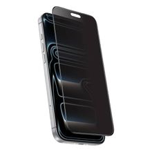 Product image of Green Lion Anthony 360° Privacy Screen Protector Apple iPhone 18 Pro Max ეკრანის დამცავი