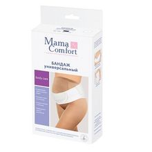 Product image of უნივერსალური თეთრი ბანდაჟი