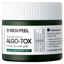 Product image of MEDI-PEEL ALGOTOX CALMING BARRIER CREAM სახის კრემი