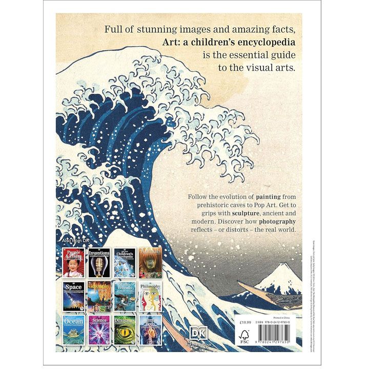 khelovneba---sabavshvo-entsiklopedia-photo-2