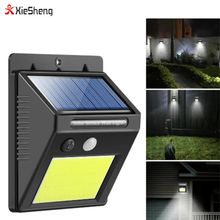 Product image of Waterproof light-48 LED/Motion/Solar/cool white ფანარი