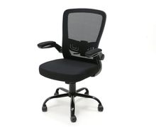 Product image of MY OFFICE გორგოლაჭებიანი სავარძელი