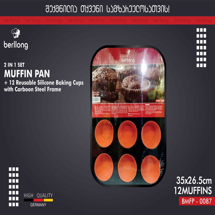 berllong-mafinis-forma-bmfp-0087-photo-2