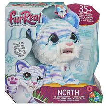Product image of FurReal სათამაშო ფიგურა