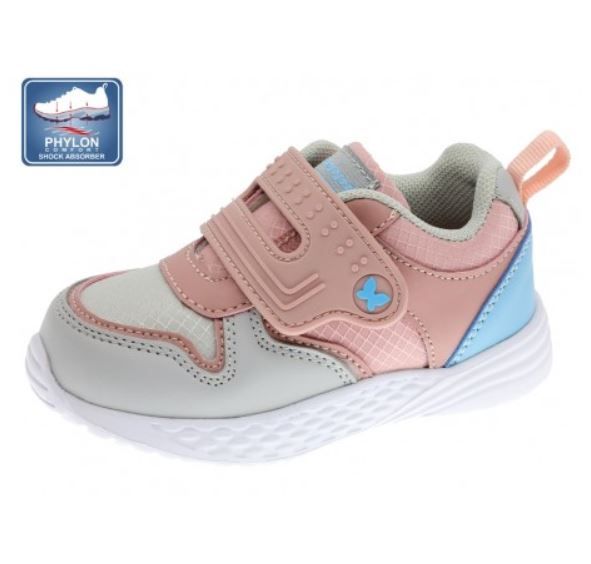 beppi-2192551-fekhsatsmeli-sportuli-vardisferi-natsrisferi