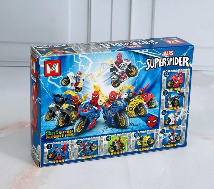 adamiani-oboba-adamiani-oboba-mg689-4-qutiani-kompleqti-gh-mg689-photo-2