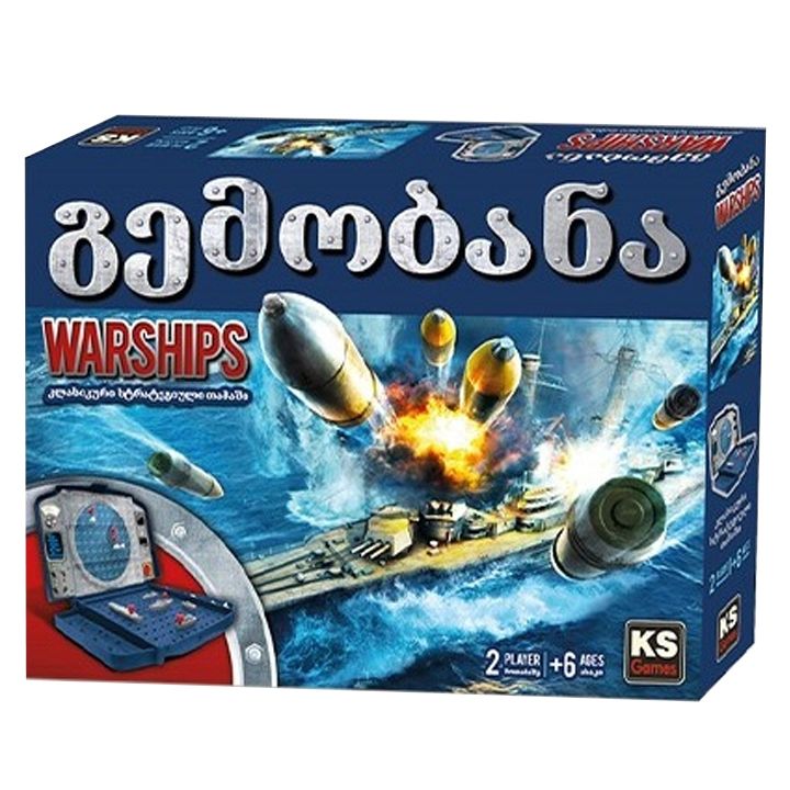 ks-games-samagido-tamashi-gemobana