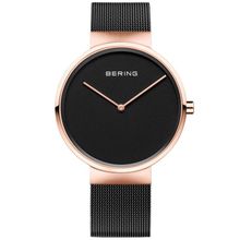 Product image of BERING 14539-166 ქალის საათი