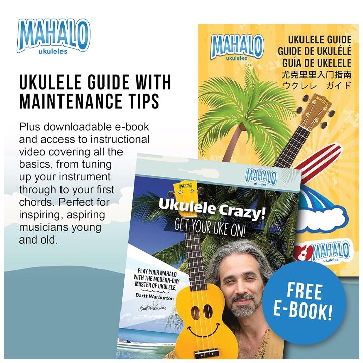 mahalo-mr1rdk-ukulele-photo-4