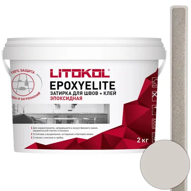 epoqsiduri-fuga-epoxyelite-e08-biskviti-2kg-photo-3