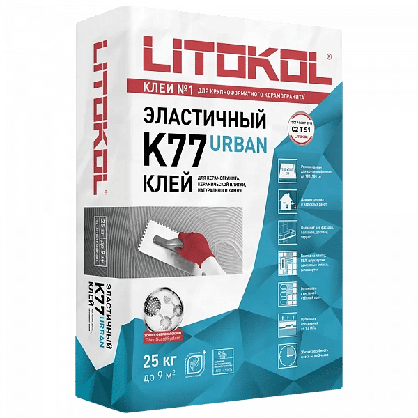 litokol-superflex-k77-urban-c2te-s1-25kg-tsebo-tsementi