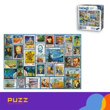 Product image of 1000 დეტალიანი ფაზლი - ვან გოგის საფოსტო მარკები