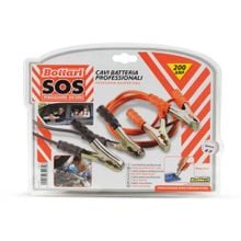 Product image of BOTTARI 200A 2მ 8მმ დასაქოქი კაბელი