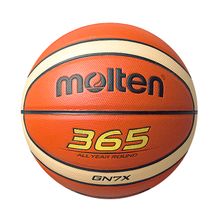 Product image of კალათბურთის ბურთი MOLTEN BGN7X სავარჯიშო