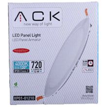 Product image of ACK 40217-ACK მრგვალი ლედ პანელი