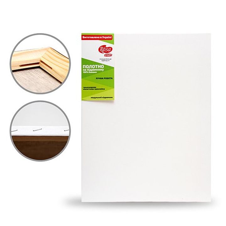 rosa-gallery-extra-fine-grain-20x20sm-tilo-charchoze-akrilis-gruntit-photo-2