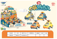 press-inertia-car-4-assorted-models-satamasho-manqana