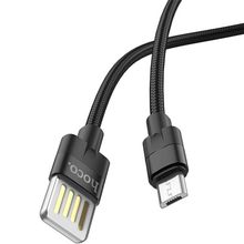 Product image of U55 Outstanding charging data cable for Micro