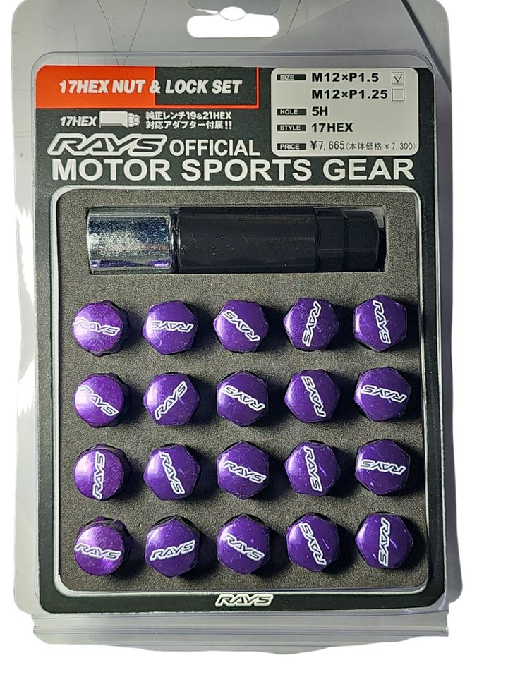 rays-20ts-diskis-samagri-mkvetara