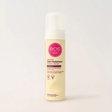 Product image of eos ვანილის საპარსი კრემი