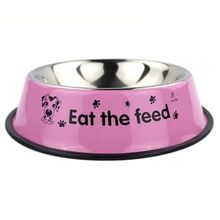 Product image of Stainless Steel Dog Bowl With Pattern შინაური ცხოველის ჯამი