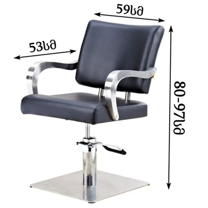 stilistis-savardzeli-photo-3