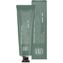 Product image of LAMELIN Perfume Hand Cream - Rainy Day ხელის კრემი