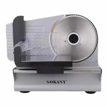 Product image of Sokany SK-446 სლაისერი 