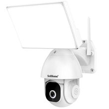 Product image of SRICAM SH039 5MP გარე სამეთვალყურეო კამერა