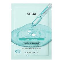 Product image of ANUA Pdrn Hyaluronic Acid Capsule 100 Serum Mask დამატენიანებელი ნიღაბი