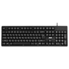 Product image of 2E KS131UB_UA USB მემბრანული კლავიატურა