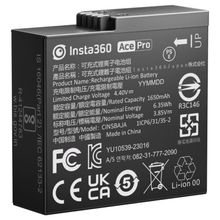 Product image of INSTA360 Ace Pro Battery ელემენტი
