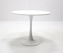 Product image of LABORATORY MY HOME მაგიდა