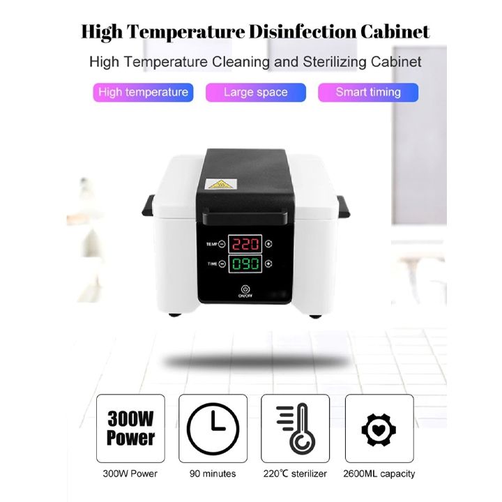 fmx-70-sterilizatori-mshrali-photo-3