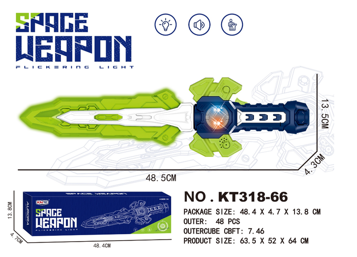 outer-space-light-sound-swordgreen-satamasho-khmali