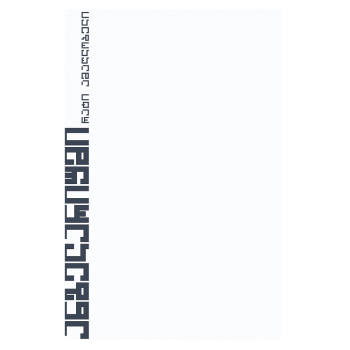 rati-amaghlobeli---angelariumi