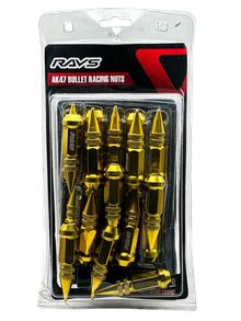 Product image of RAYS 20ც დისკის სამაგრი მკვეთარა