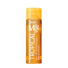 Product image of Mades Cosmetics შხაპის გელი BODY RESORT orange - bath & shower gel 250ml - TROPICAL MANGO