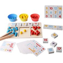 Product image of Math learning board მათემატიკის სასწავლი დაფა