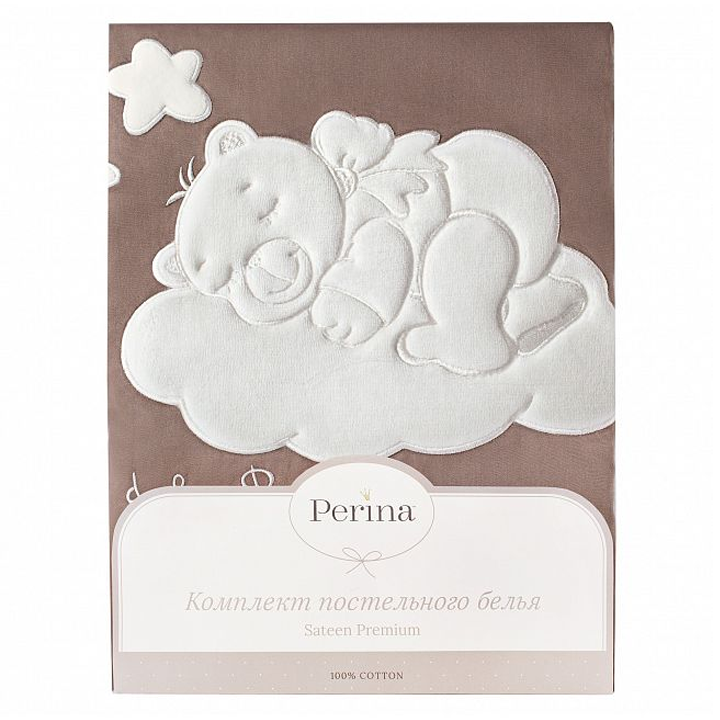 perina-bambino-capuccino-sabavshvo-tetreulis-nakrebi-photo-2