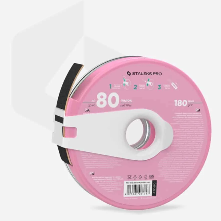 atc-180-ertjeradi-qlibis-ruloni-donati-papmam-photo-3