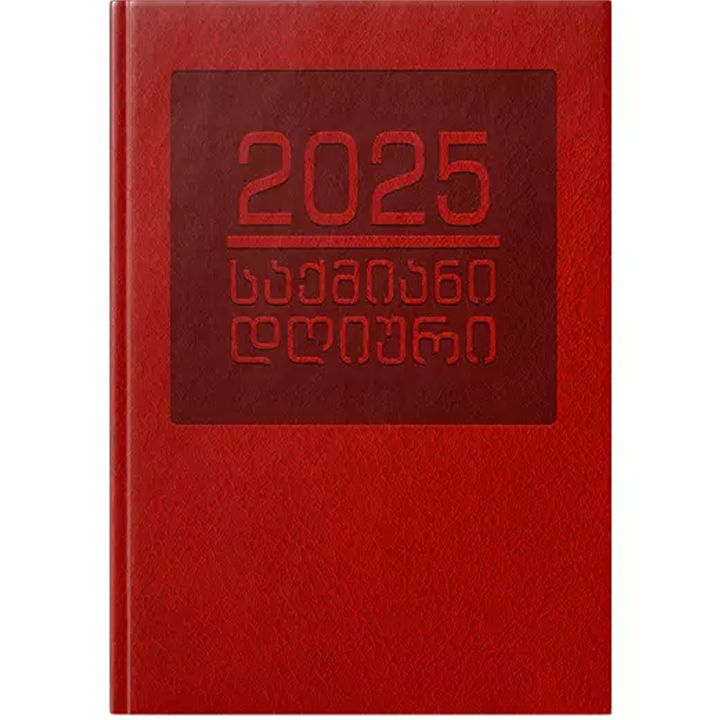 bloknoti---saqmiani-dghiuri-2025